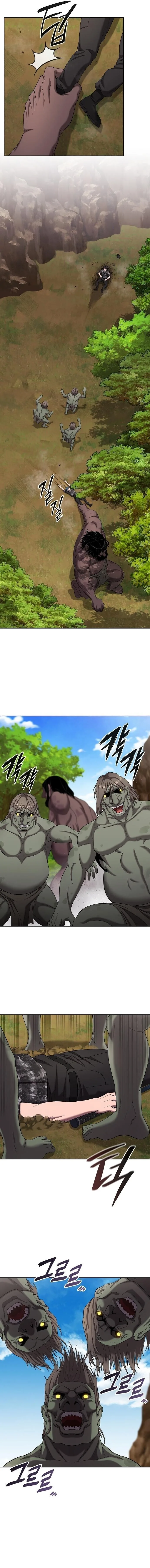 The Dark Mage’s Return to Enlistment กลับโลกมนุษย์ทั้งที พรุ่งนี้ต้องเกณฑ์ทหารซะงั้น ตอนที่ 85 หน้า 11
