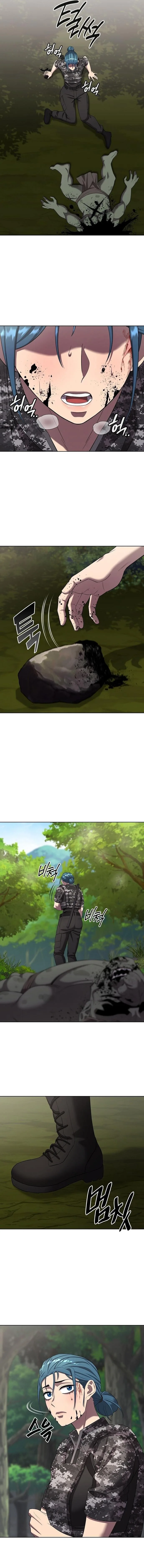 The Dark Mage’s Return to Enlistment กลับโลกมนุษย์ทั้งที พรุ่งนี้ต้องเกณฑ์ทหารซะงั้น ตอนที่ 86 หน้า 6