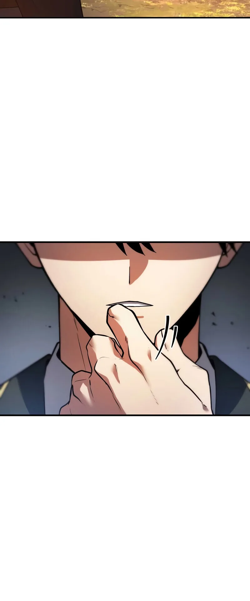The Dark Swordsman Returns หวนคืนนักดาบแห่งความมืด ตอนที่ 33 หน้า 48
