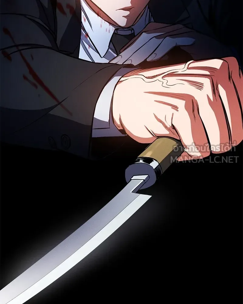 Day Walker มือสังหารพันธุ์อมตะ ตอนที่ 1 หน้า 102