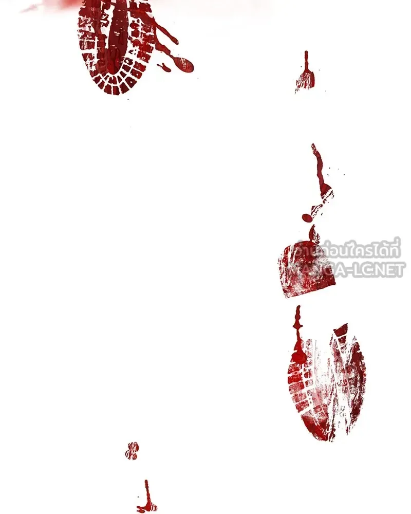 Day Walker มือสังหารพันธุ์อมตะ ตอนที่ 1 หน้า 123