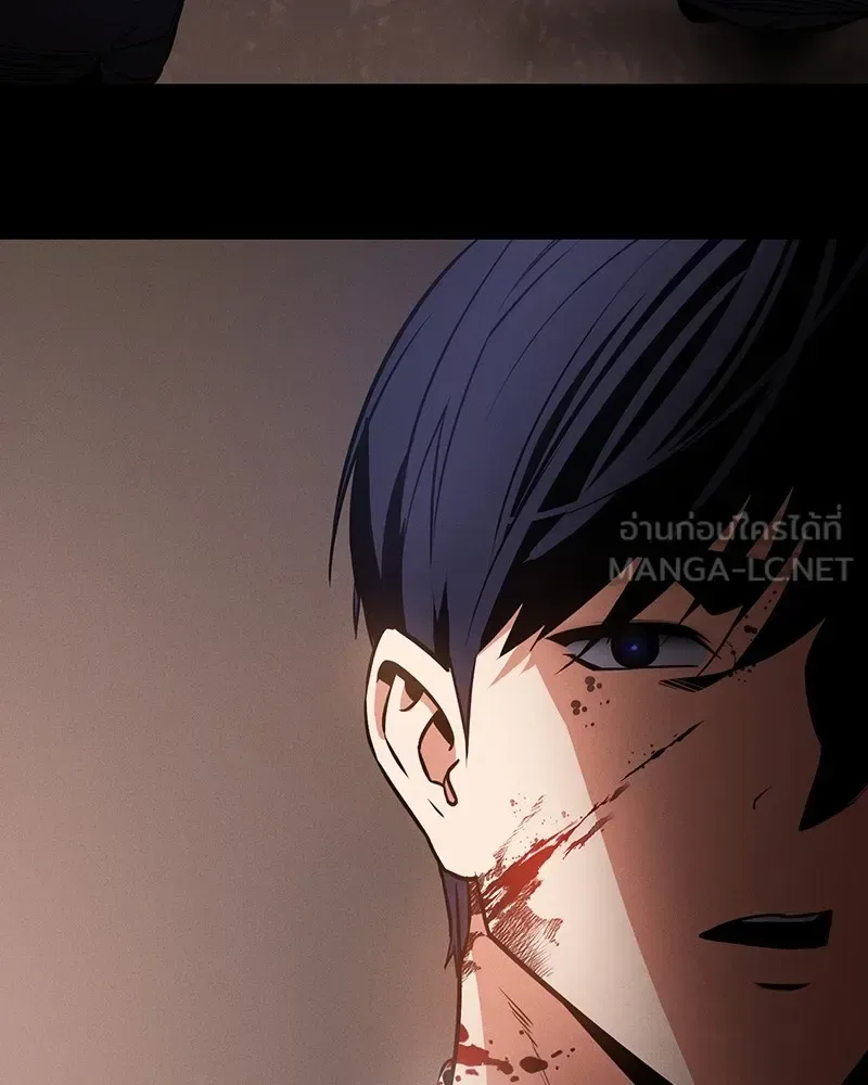 Day Walker มือสังหารพันธุ์อมตะ ตอนที่ 1 หน้า 132
