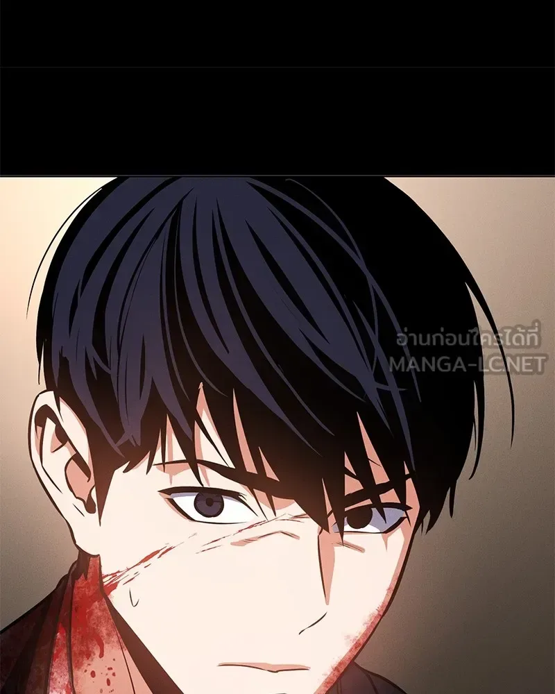 Day Walker มือสังหารพันธุ์อมตะ ตอนที่ 1 หน้า 159