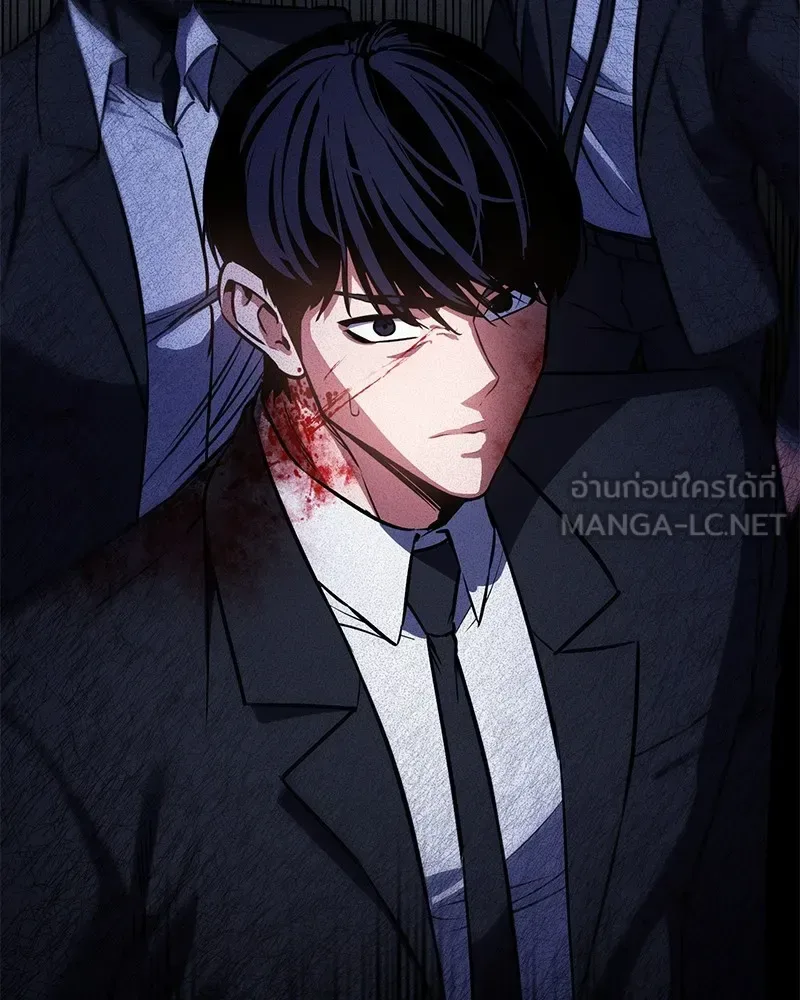 Day Walker มือสังหารพันธุ์อมตะ ตอนที่ 1 หน้า 165