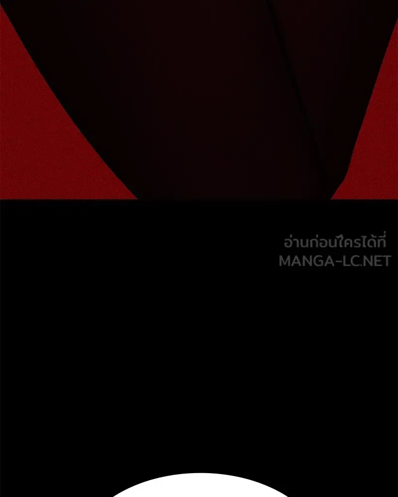 Day Walker มือสังหารพันธุ์อมตะ ตอนที่ 1 หน้า 171