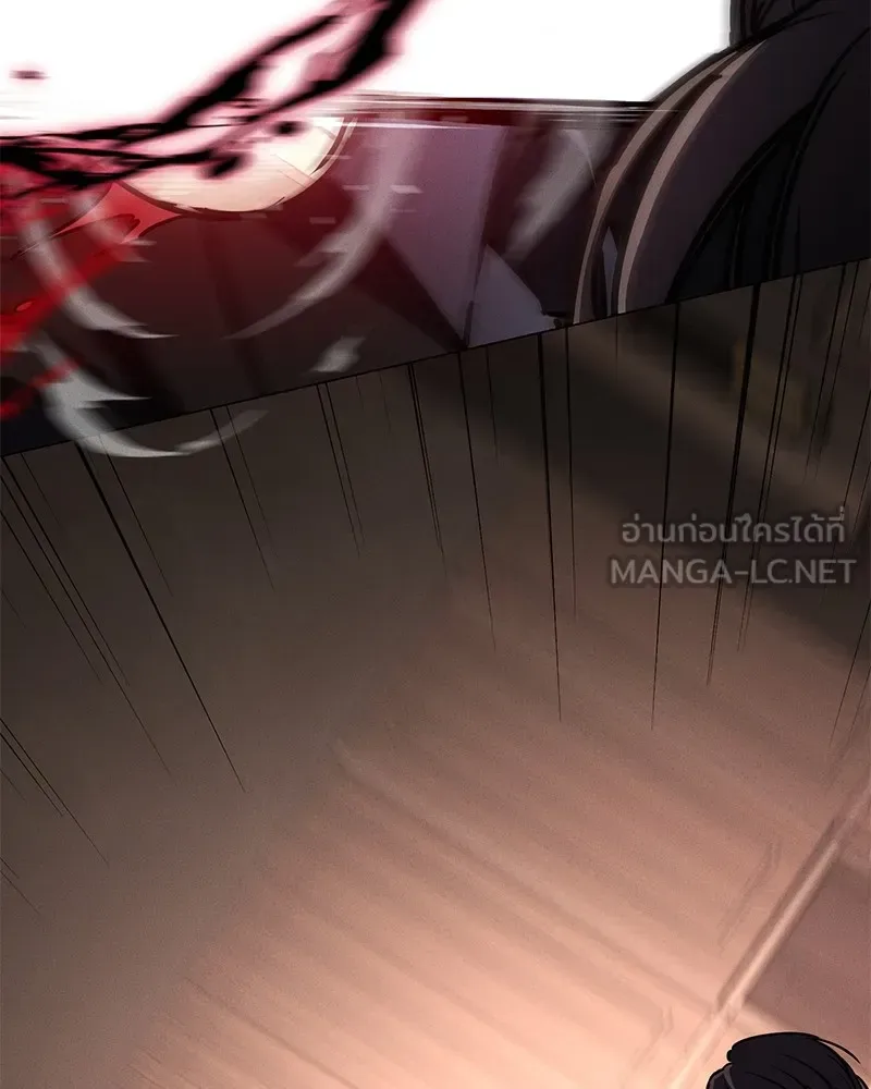 Day Walker มือสังหารพันธุ์อมตะ ตอนที่ 1 หน้า 180