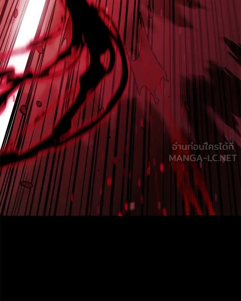 Day Walker มือสังหารพันธุ์อมตะ ตอนที่ 1 หน้า 183