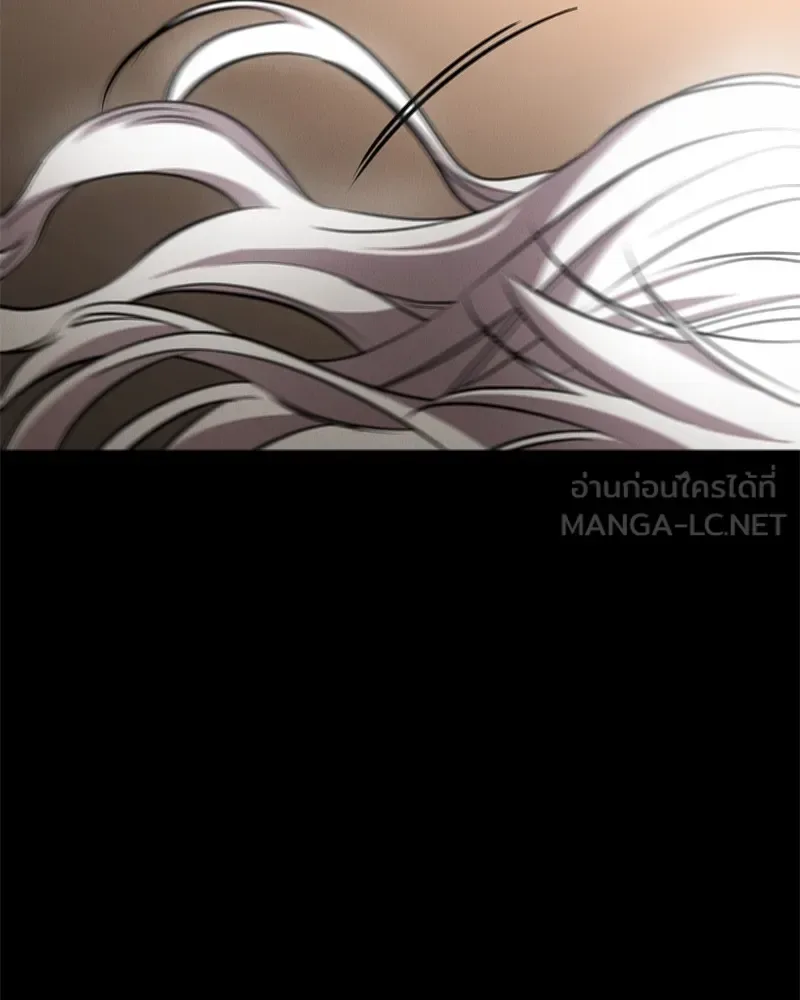 Day Walker มือสังหารพันธุ์อมตะ ตอนที่ 1 หน้า 270
