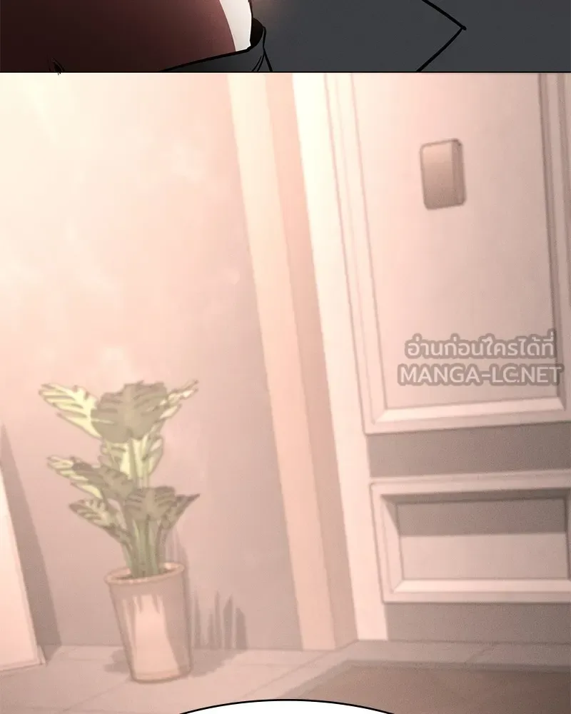 Day Walker มือสังหารพันธุ์อมตะ ตอนที่ 1 หน้า 285