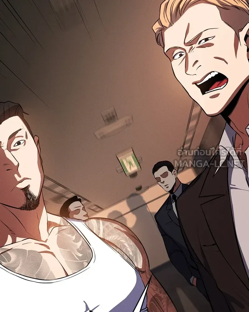 Day Walker มือสังหารพันธุ์อมตะ ตอนที่ 1 หน้า 72