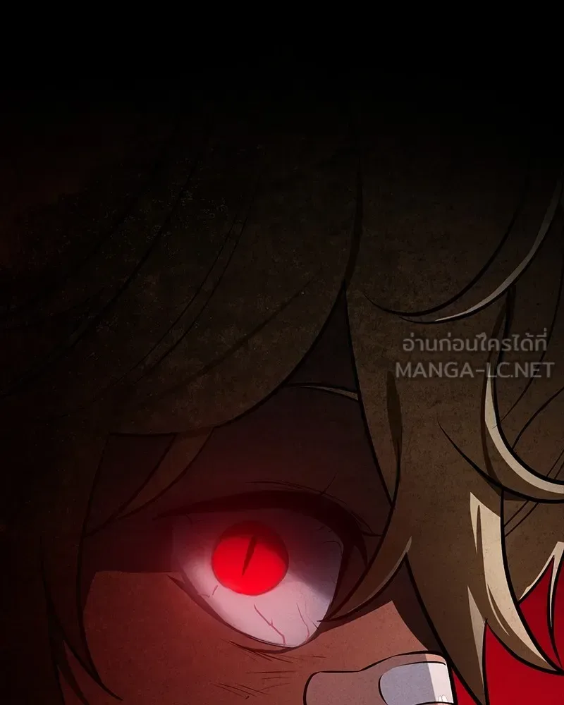 Day Walker มือสังหารพันธุ์อมตะ ตอนที่ 10 หน้า 153