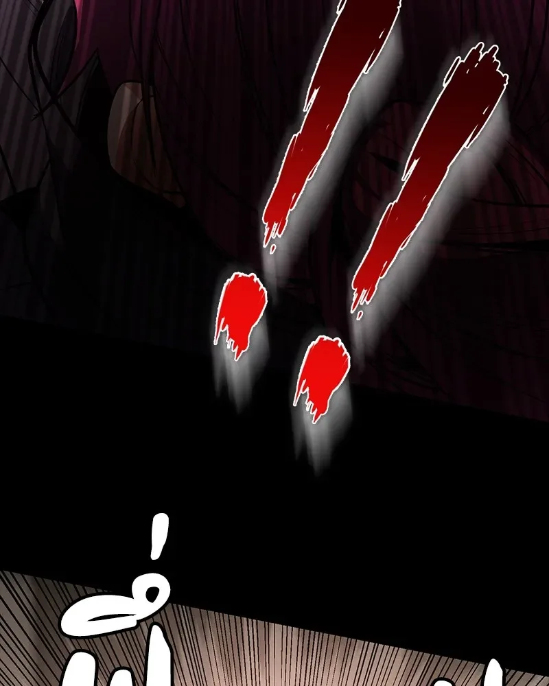 Day Walker มือสังหารพันธุ์อมตะ ตอนที่ 10 หน้า 28