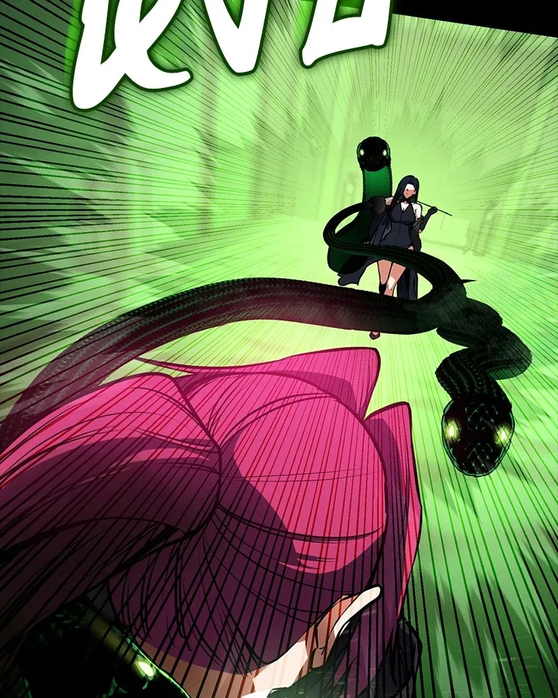 Day Walker มือสังหารพันธุ์อมตะ ตอนที่ 10 หน้า 64