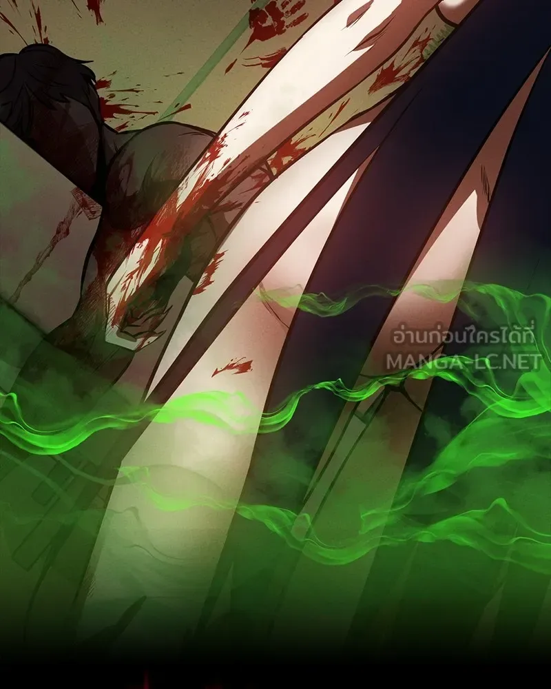 Day Walker มือสังหารพันธุ์อมตะ ตอนที่ 10 หน้า 78