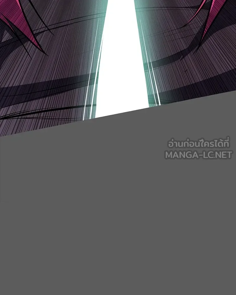 Day Walker มือสังหารพันธุ์อมตะ ตอนที่ 11 หน้า 150