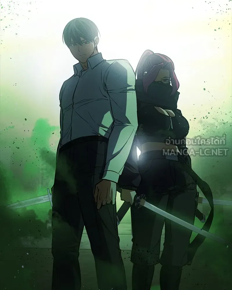 Day Walker มือสังหารพันธุ์อมตะ ตอนที่ 11 หน้า 171