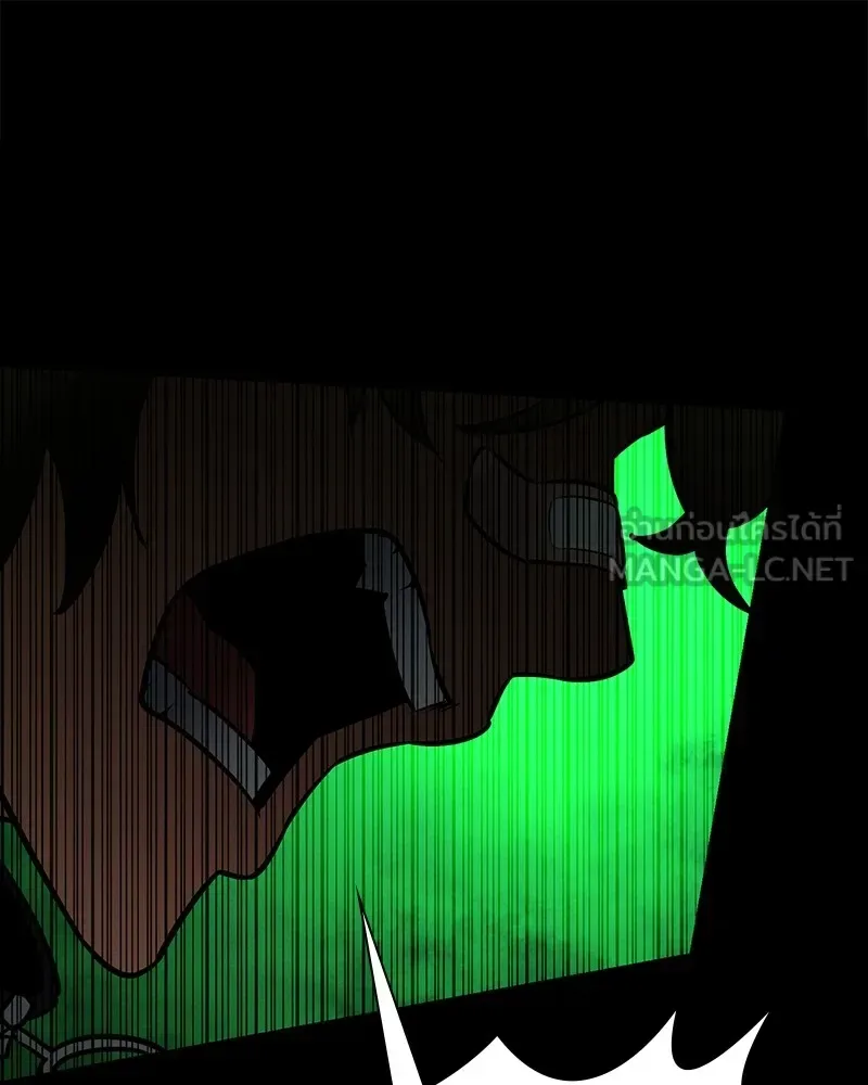 Day Walker มือสังหารพันธุ์อมตะ ตอนที่ 11 หน้า 33