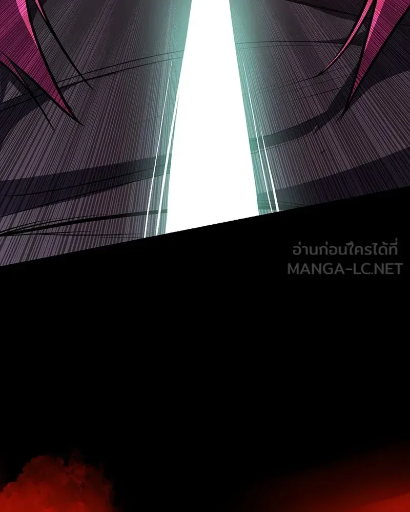 Day Walker มือสังหารพันธุ์อมตะ ตอนที่ 11 หน้า 69