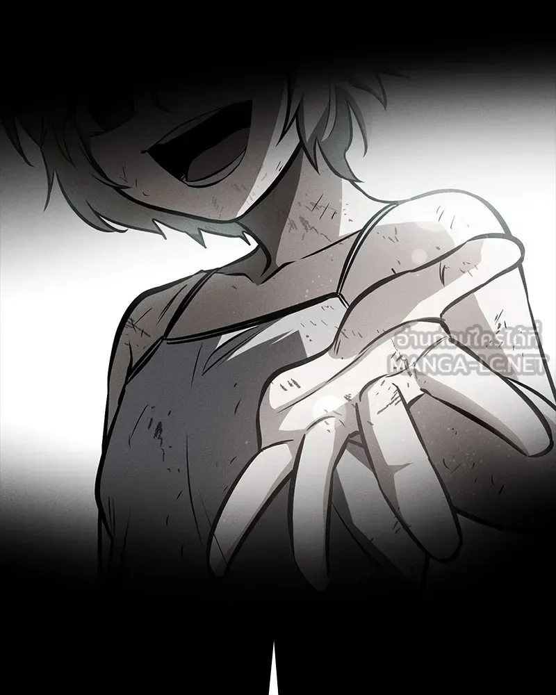 Day Walker มือสังหารพันธุ์อมตะ ตอนที่ 11 หน้า 9