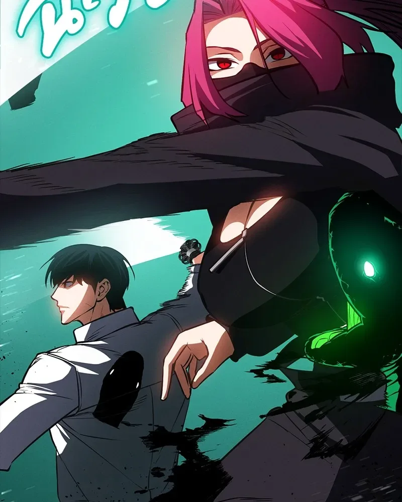 Day Walker มือสังหารพันธุ์อมตะ ตอนที่ 12 หน้า 52