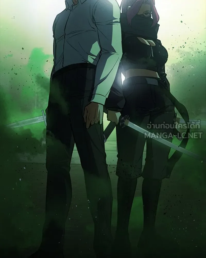 Day Walker มือสังหารพันธุ์อมตะ ตอนที่ 12 หน้า 6