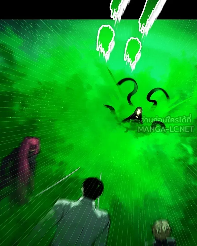 Day Walker มือสังหารพันธุ์อมตะ ตอนที่ 12 หน้า 99