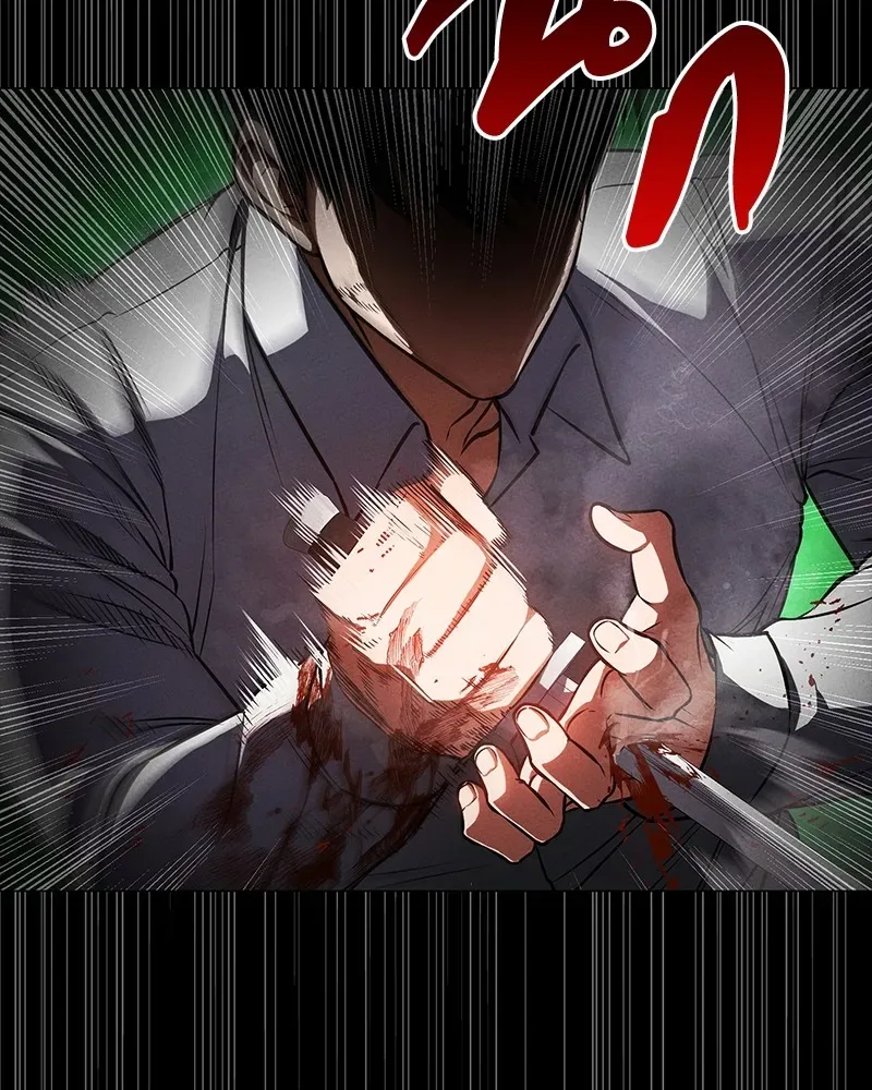 Day Walker มือสังหารพันธุ์อมตะ ตอนที่ 13 หน้า 106