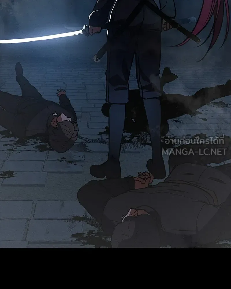 Day Walker มือสังหารพันธุ์อมตะ ตอนที่ 13 หน้า 123