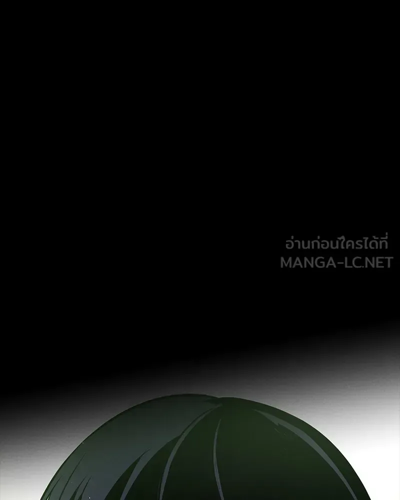 Day Walker มือสังหารพันธุ์อมตะ ตอนที่ 13 หน้า 126