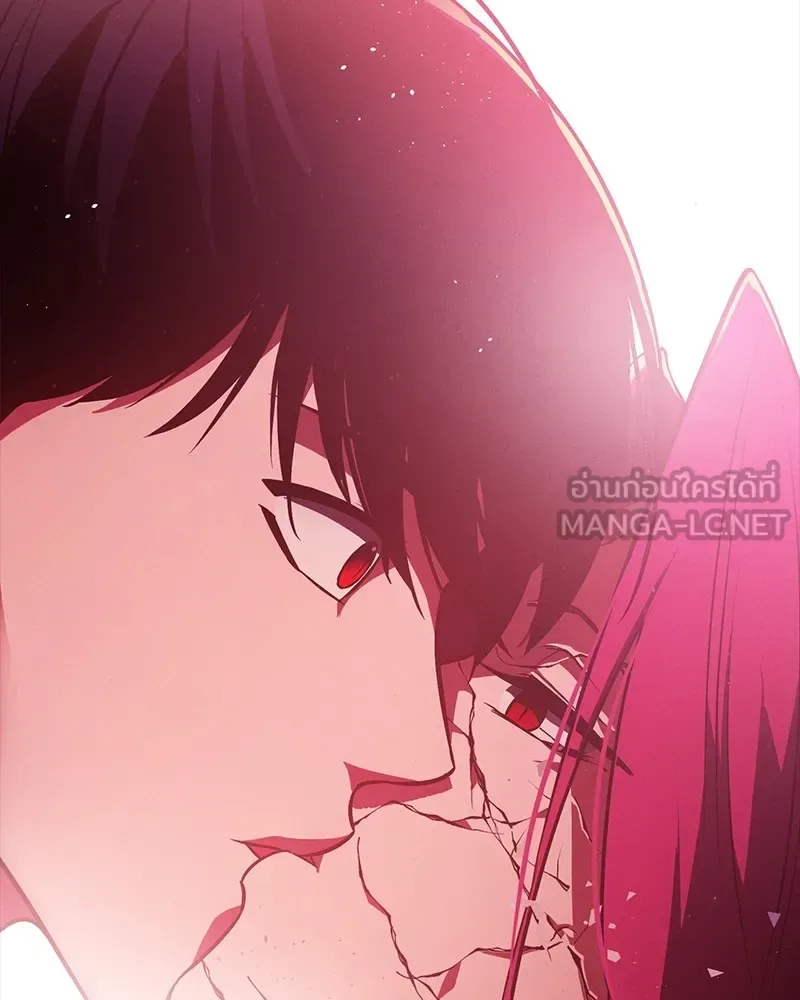 Day Walker มือสังหารพันธุ์อมตะ ตอนที่ 13 หน้า 135