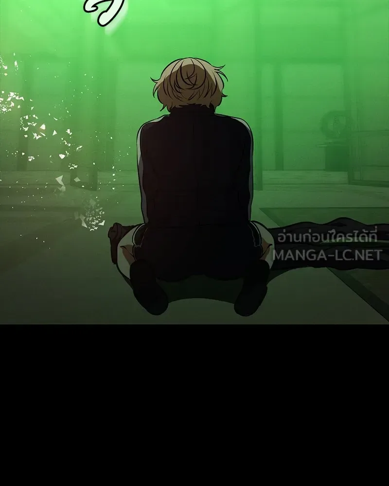 Day Walker มือสังหารพันธุ์อมตะ ตอนที่ 13 หน้า 150