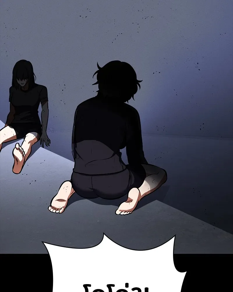 Day Walker มือสังหารพันธุ์อมตะ ตอนที่ 13 หน้า 73