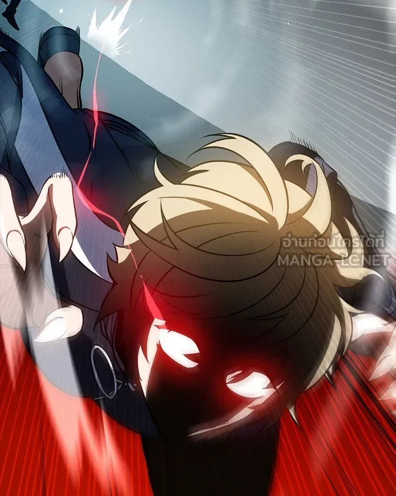 Day Walker มือสังหารพันธุ์อมตะ ตอนที่ 14 หน้า 33