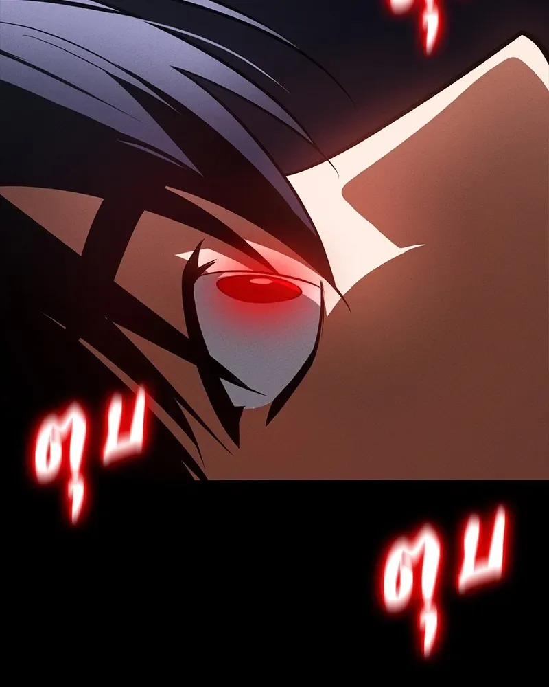 Day Walker มือสังหารพันธุ์อมตะ ตอนที่ 14 หน้า 55