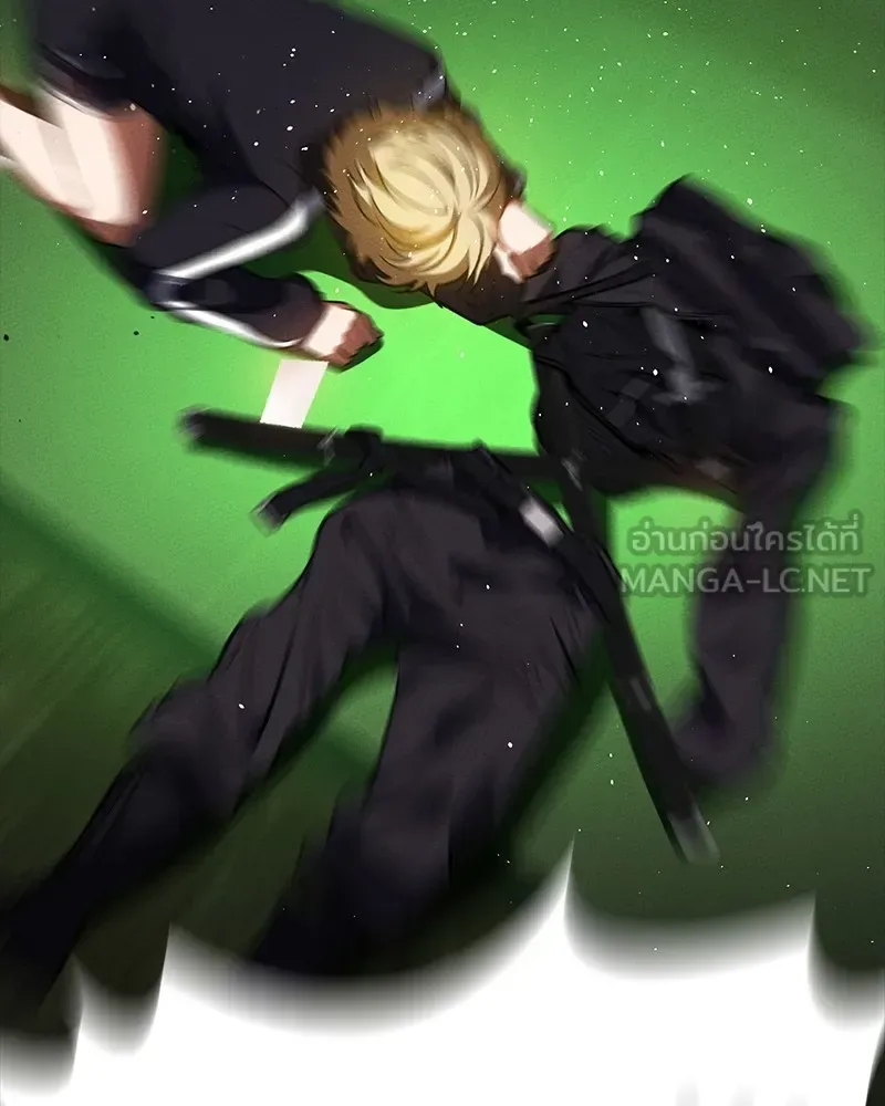 Day Walker มือสังหารพันธุ์อมตะ ตอนที่ 14 หน้า 6