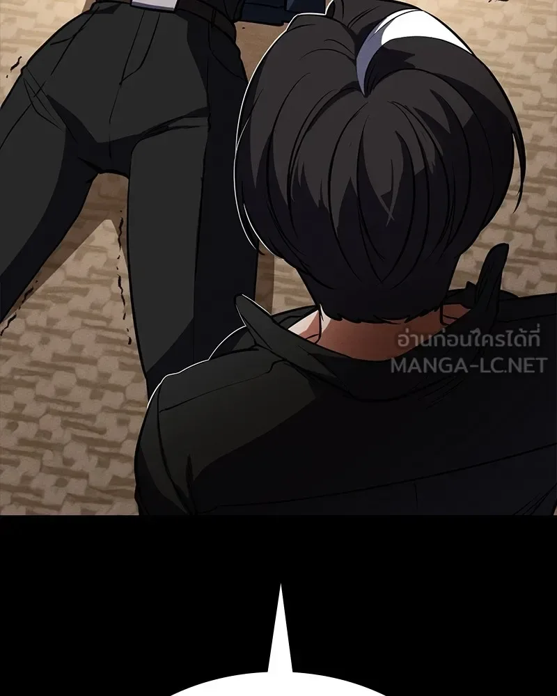 Day Walker มือสังหารพันธุ์อมตะ ตอนที่ 15 หน้า 168