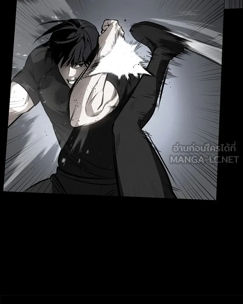 Day Walker มือสังหารพันธุ์อมตะ ตอนที่ 15 หน้า 48