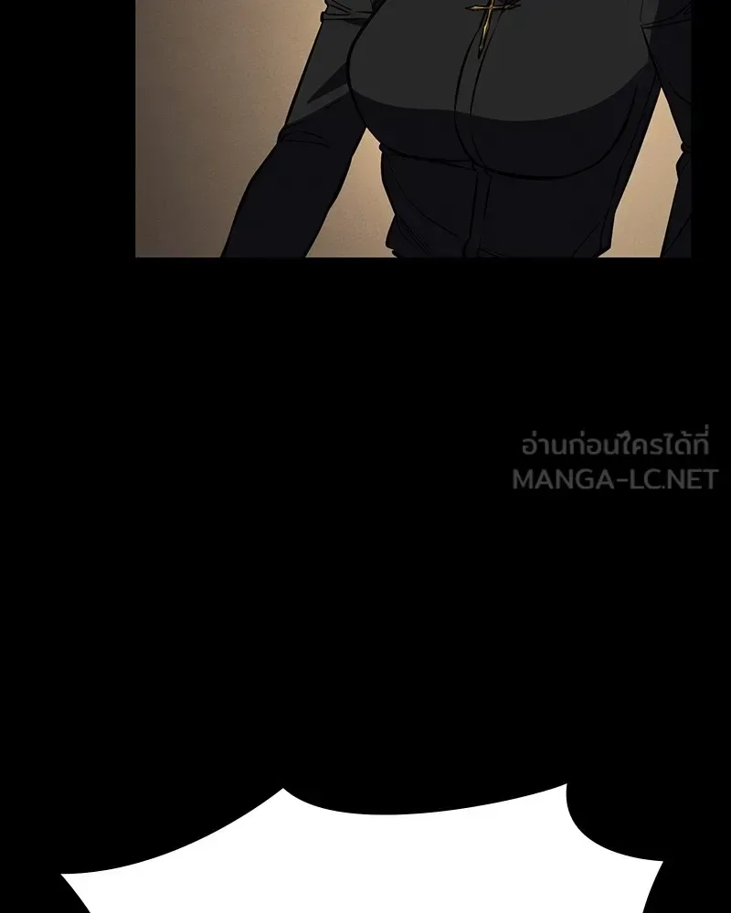 Day Walker มือสังหารพันธุ์อมตะ ตอนที่ 15 หน้า 57