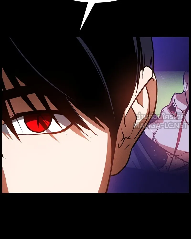 Day Walker มือสังหารพันธุ์อมตะ ตอนที่ 15 หน้า 69
