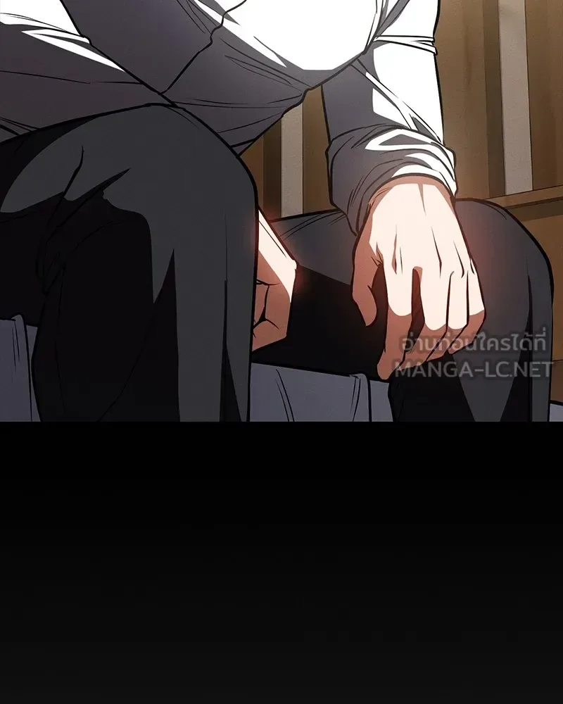 Day Walker มือสังหารพันธุ์อมตะ ตอนที่ 15 หน้า 84