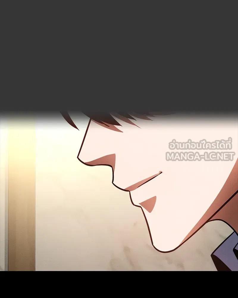 Day Walker มือสังหารพันธุ์อมตะ ตอนที่ 16 หน้า 117