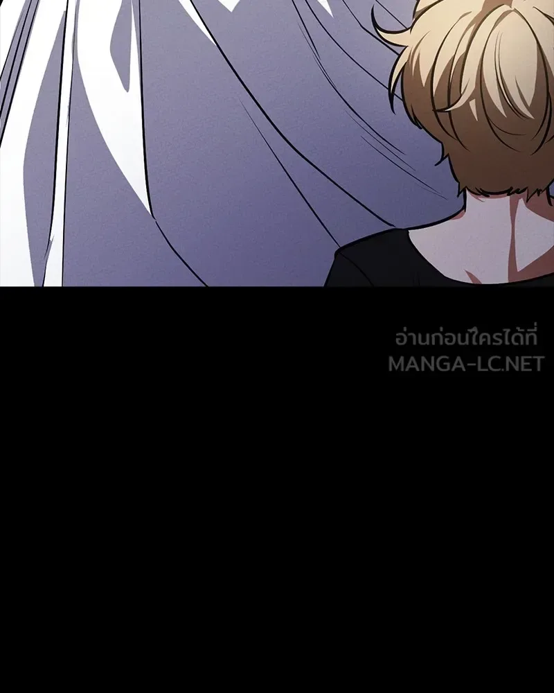 Day Walker มือสังหารพันธุ์อมตะ ตอนที่ 16 หน้า 150