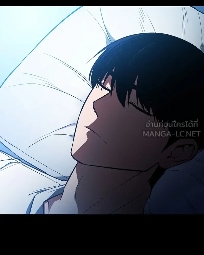 Day Walker มือสังหารพันธุ์อมตะ ตอนที่ 16 หน้า 162