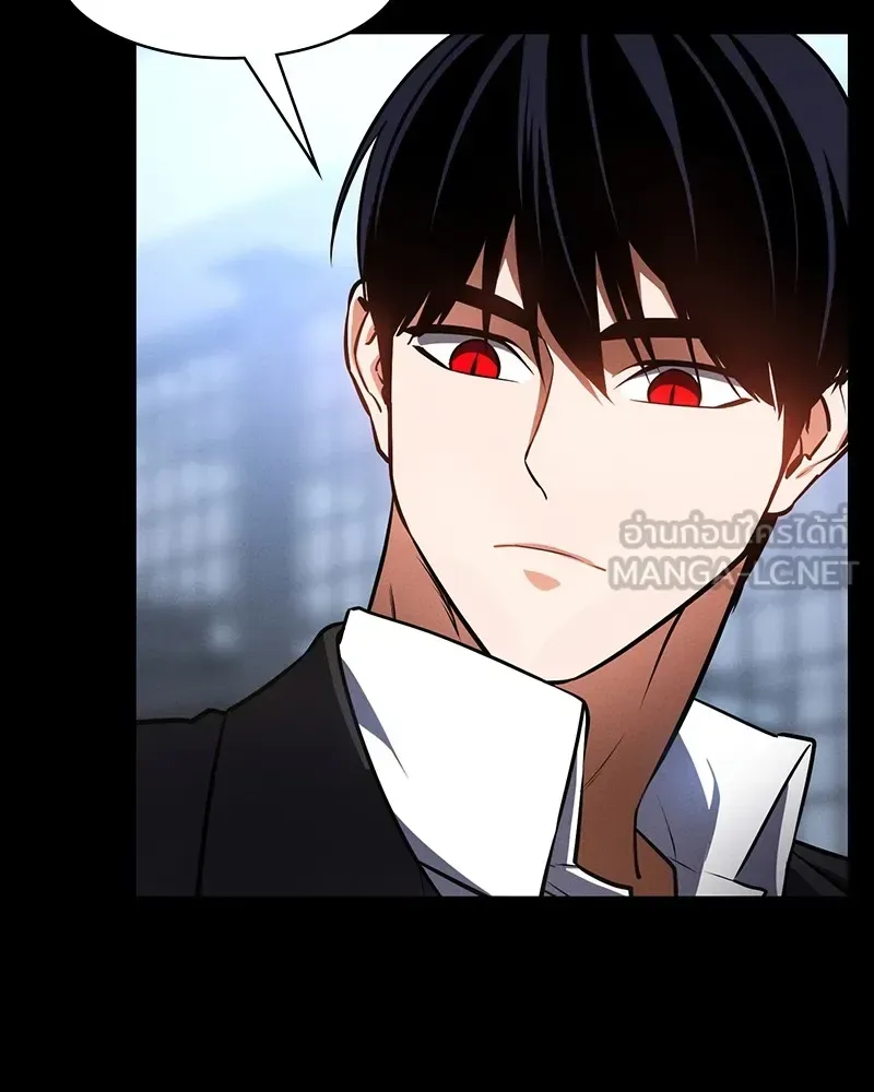 Day Walker มือสังหารพันธุ์อมตะ ตอนที่ 16 หน้า 36