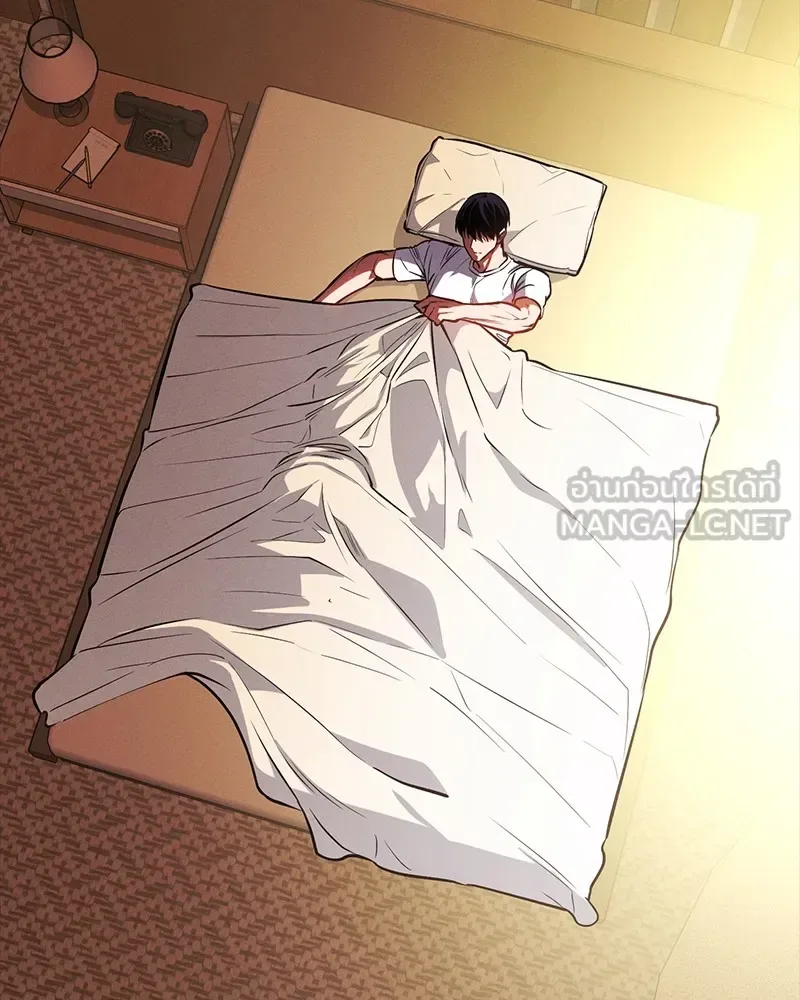 Day Walker มือสังหารพันธุ์อมตะ ตอนที่ 17 หน้า 12