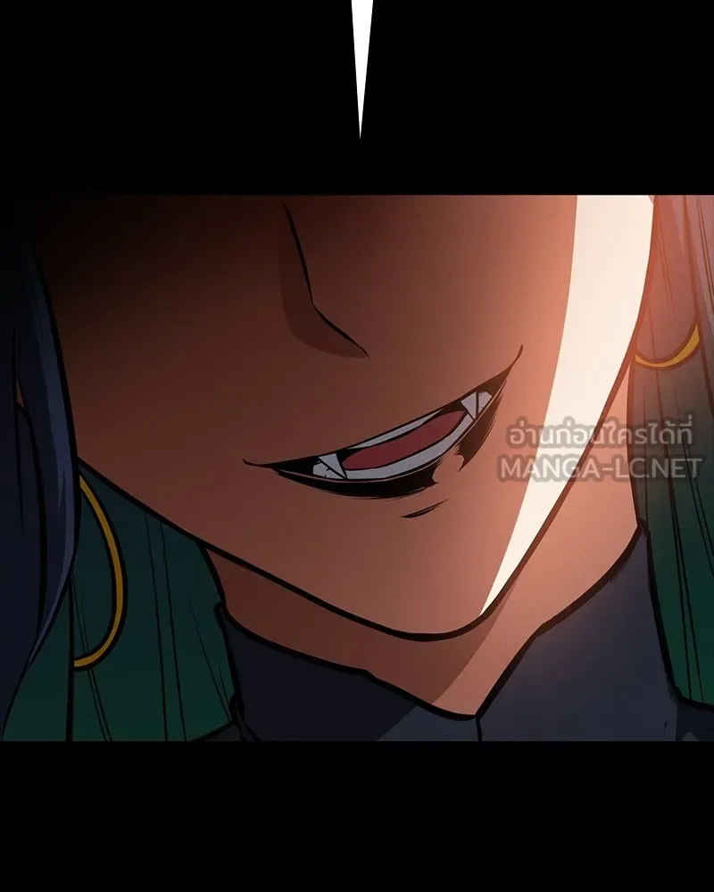 Day Walker มือสังหารพันธุ์อมตะ ตอนที่ 17 หน้า 135