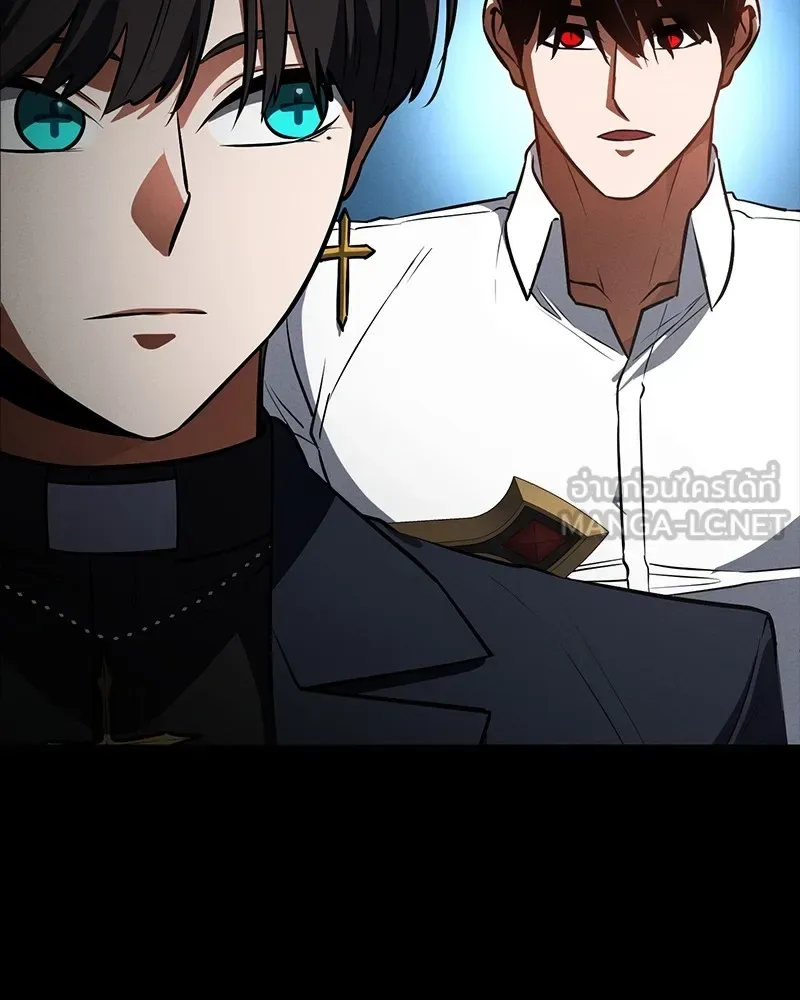 Day Walker มือสังหารพันธุ์อมตะ ตอนที่ 17 หน้า 168