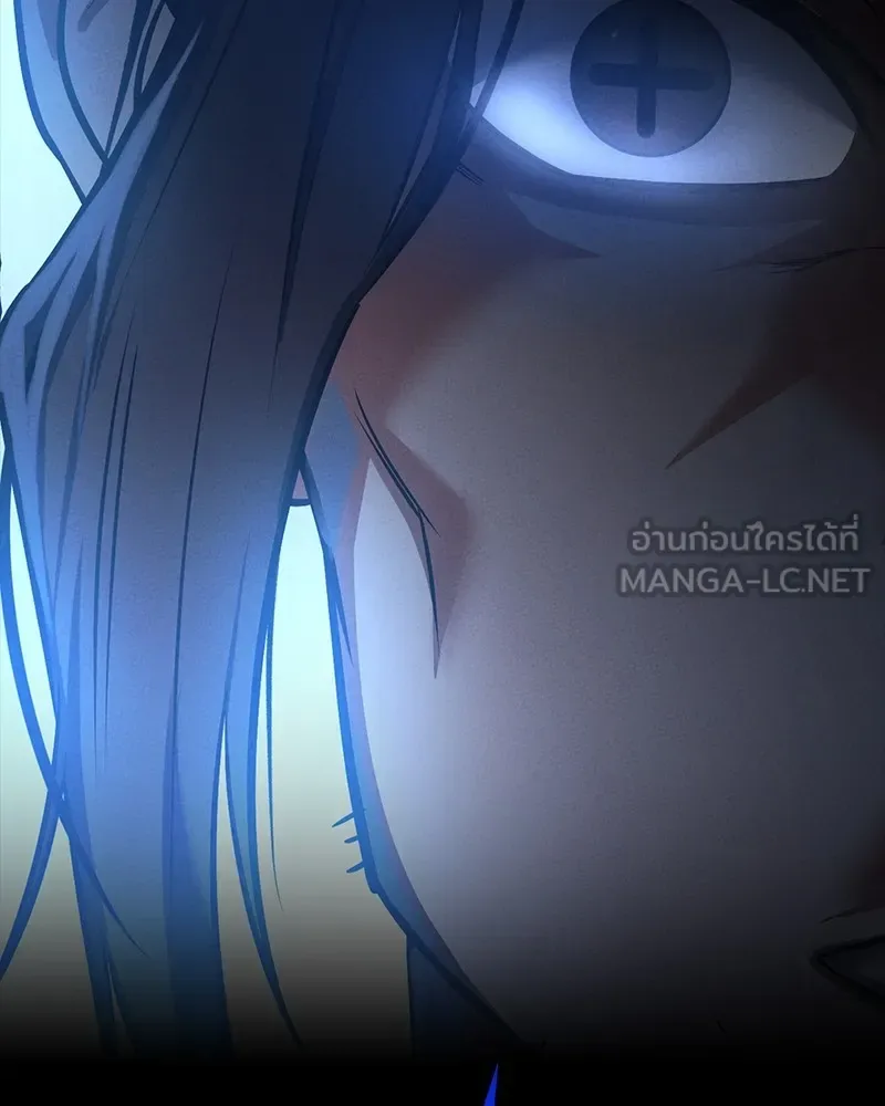Day Walker มือสังหารพันธุ์อมตะ ตอนที่ 17 หน้า 186