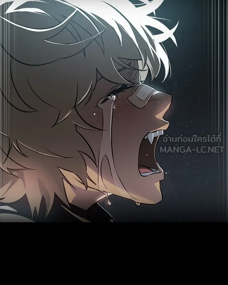 Day Walker มือสังหารพันธุ์อมตะ ตอนที่ 17 หน้า 33