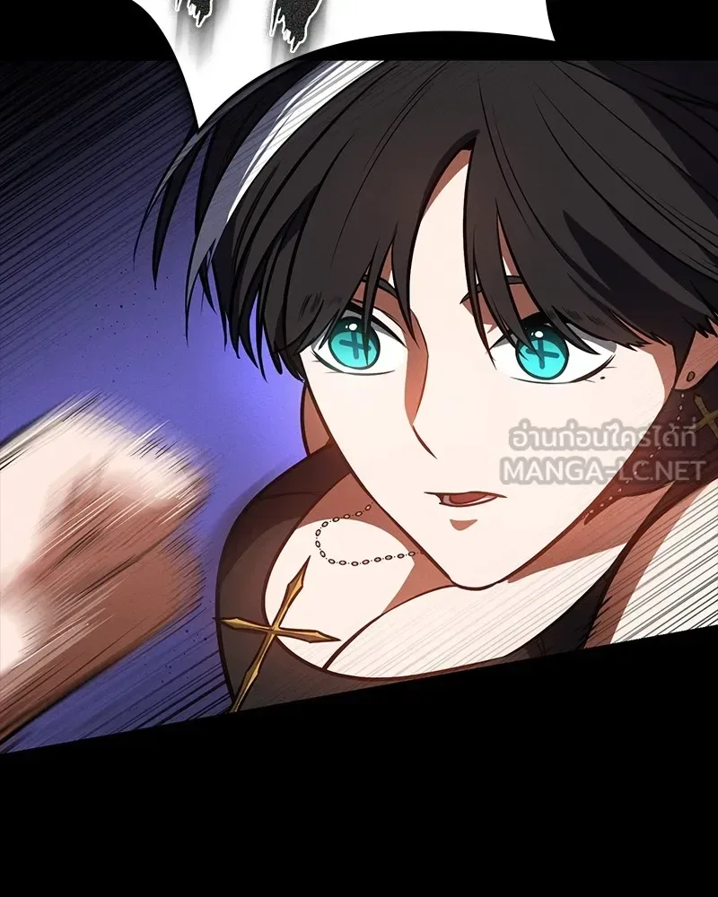 Day Walker มือสังหารพันธุ์อมตะ ตอนที่ 17 หน้า 60